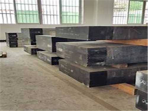 熱作鋼，囊陽重材熱作模具鋼