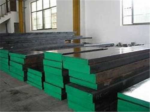 紹興哪里有五金模具鋼材賣