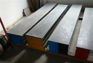 廣東哪里有模具鋼出售