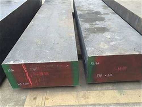 德國原廠模具鋼材價格，德國模具制造