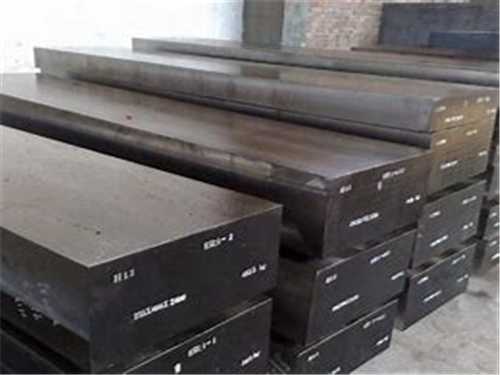 國產(chǎn)模具鋼料ts520