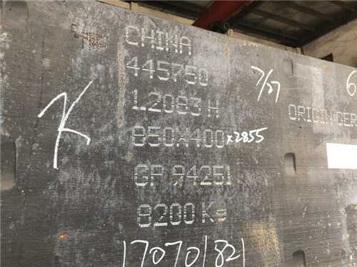 鋼材，2023鋼材價(jià)格今日?qǐng)?bào)價(jià)表