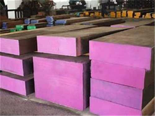 HM36鋼材多少錢一公斤